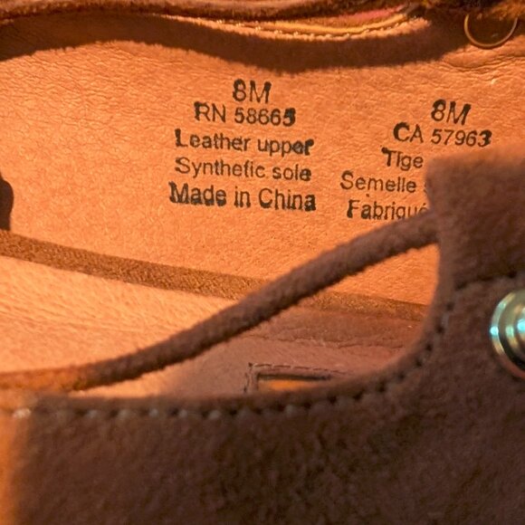 "Halogen" brand ladies' suede shoes, size 8, camel color, ankle/calf lace-up - Picture 8 of 10